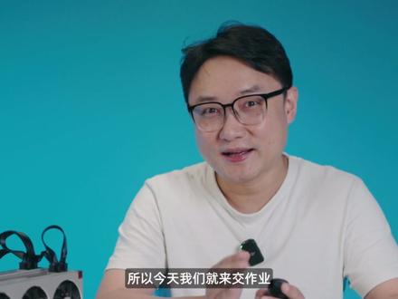 拼好机!2500元装一台AI服务器!vLLM张量并行性能暴涨 💥2400元预算挑战AI算力天花板!本期视频,我们解决了Radeon VII / MI50 等 gfx906 架构显卡长期以来无法使用 vLLM 张量并行的痛点!
我们将全程展示如何用两张“过气”Radeon VII显卡,搭配X99“洋垃圾”平台,组装一台总价仅2397元的AI算力服务器。通过社区大神 nlzy 提供的特制Docker容器,我们成功解锁了vLLM的张量并行功能,在Qwen3 32B量化模型上实现了98 tokens/s的并发推理速度,性能是Ollama的6倍以上!
视频最后,我们还将通过Open WebUI,实战演示8个用户同时访问这台服务器的流畅体验!
本期硬件配置清单 (总计: ~2397元)
显卡 (GPU): AMD Radeon VII 16GB x 2 (二手 ~1600元)
主板 (Motherboard): 精粤 X99M-PLUS (~300元)
处理器 (CPU): Intel Xeon E5-2680 v4 (56元)
内存 (RAM): 海力士 ECC REG DDR4 8GB x 4 (176元)
硬盘 (Storage): 512GB NVMe SSD (~150元)
电源 (PSU): 额定850W 金牌认证电源 (二手 115元)
【本期方案超详细文字版教程】
为了方便大家复现,我们已经把今天所有用到的命令、链接,以及一份超详细的文字版部署教程,全部整理好,放到了UP主的Gitee主页上!
直达链接:https://gitee.com/spoto/R7vllm
如果觉得本期视频对你有帮助,请务-务-务必 点赞、投币、收藏 三连支持一下UP主!你们的支持是我爆肝更新的最大动力!感谢大家!
#AI #AMD #vllm #服务器 #装机