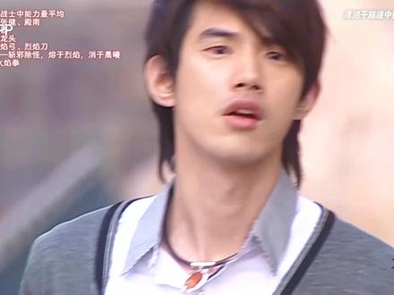 历史所有铠甲勇士超帅变身和必杀盘点