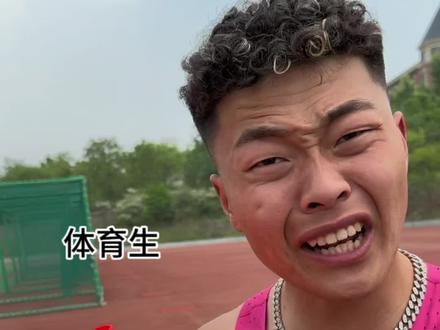 弹射者黑马二代测评!#大嘴钉鞋解说