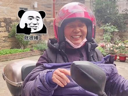 不好意思,让大家失望了,半天憋出三句话😂请查收哈哈#泉州婆媳生活 #异地媳妇
