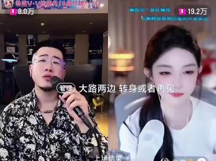 一首翻唱歌曲《事非人愿》分享给大家~就知道傻傻唱歌的大壮 嗓子都哑了 让人心疼!你能不能多疼爱自己一些@大壮 #多才多艺正能量主播