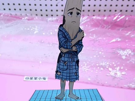自制黄金香蕉女王盲盒 自制黄金香蕉女王盲盒#手工#自制盲盒#二次元