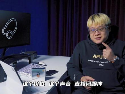 桶鲨还是通杀?兴戈在百元内开卷了!#耳机 #耳机与杂谈 #hifi #发烧hifi #性价比超高 @DOU+小助手