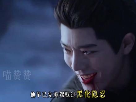 备受期待的奇幻大剧《十日终焉》正式进入开机倒计时,主演肖战已于今日落地青岛,即将进组开展剧本围读,为剧集拍摄做足准备。
该剧由肖战领衔饰演男主齐夏,改编自番茄小说镇站级大IP,原著本身热度一骑绝尘,拥有庞大的书粉基础,还未正式开机便已未播先火,全网关注度居高不下。早在3月17日柠檬影视发布会上,《十日终焉》就引发全网疯狂热议,剧集集数规划、剧情取舍、选角适配度等核心信息,全被网友扒得明明白白。官方明确释出重磅信息:该剧为大男主群像剧,全程无感情线,主角全程一心搞事业,摆脱了俗套的情情爱爱的戏码,这样的硬核设定直接戳中观众喜好,有网友锐评:腾讯这波直接赢麻了!
说起男主肖战的演技,向来有目共睹。从《陈情令》里意气风发却历经万般磨难的魏无羡,到《藏海传》中隐忍深沉、步步为营的藏海,他早已成功驾驭黑化、隐忍、绝境翻盘等各类复杂角色,演技功底扎实且极具感染力。而齐夏这个外冷内热、精于算计却心怀大义的顶级布局者人设,与肖战的戏路和演技实力高度契合,堪称量身定做,适配度直接拉满。
实力铸就经典,热度见证选择。肖战与齐夏的相遇,注定是一场双向奔赴的精彩。静待《十日终焉》顺利开机,也期待肖战倾情诠释的顶级布局者齐夏早日与观众见面,凭借精彩演绎再创收视与口碑佳绩。#十日终焉#开机倒计时#剧本围读