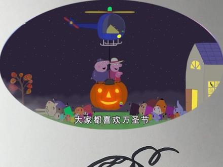 小猪佩奇动画片简笔画 #简笔画 #跟着抖音学画画 #创意简笔画 #简笔画教程 #伙伴计划