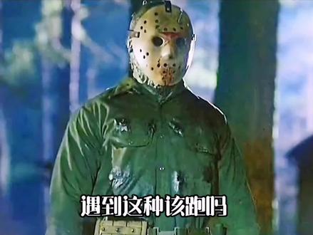 张浩是我第一个喜欢的角色 如果觉得前半段和后半段很割裂其实很正常 张浩被冠上这样的称号我很难受因此后面会比较压抑和批判 但还是希望以前的老配角不要再乱ooc了#脱缰凯 #抖音 #真实生活分享计划