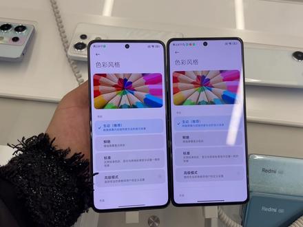 红米note13pro和红米note12turbo怎么选?价格差距100-200元。