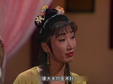 冤魂给包拯治病 #包青天审案
