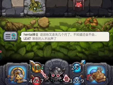 #不思议迷宫 #游戏 萌新推荐低语爬
