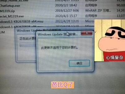腾讯会议,视频黑屏怎么办?