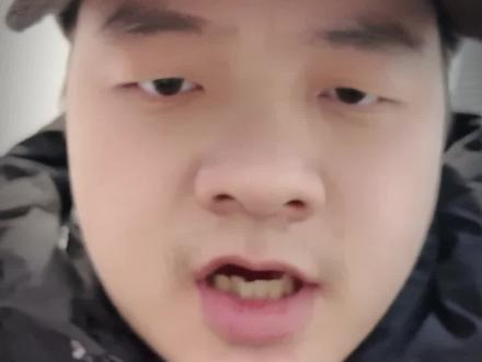 沧元图 17集爽爆了!!!#沧元图 #动漫推荐