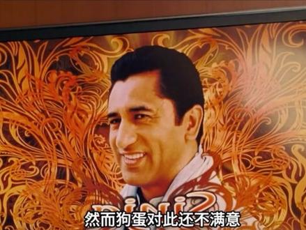 话痨被诅咒,命运与大树相连,每说一个字掉一片树叶 #电影