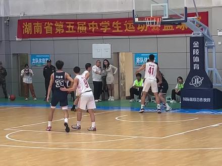 全场窒息防守(长沙明德)VS撕裂防线进攻(地质中学)到底谁能拿下湖南冠军!!(上半场)#篮球 #校园篮球 #篮球比赛 #篮球实战 #篮球技巧 @DOU+小助手