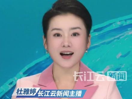 可挂载1000公斤级制导炸弹 “九天”无人机成功首飞 有“空中无人机航母”之称