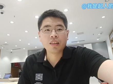 千元档+大直屏+强续航+高颜值畅享60pro对比50pro性能配置有点LOW #手机数码科技 #畅享50pro #手机对比推荐 #华为手机