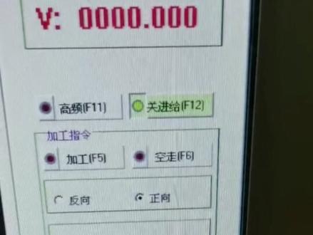 线切割X8系统复杂图形画图教学#特锐数控 #线切割机床 #线切割加工