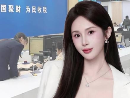 有租房的朋友们,可以退钱了,一条视频教给你如何操作。#个人所得税 #个税退税 #租房退税 #老百姓关心的话题 #干货分享