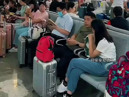 三上《语文园地六》词句段运用二 车站的人可真多……#三年级上册语文 #语文园地 #语文知识分享 #拓展训练