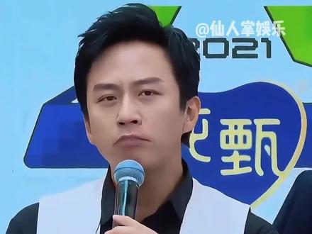 专属气泡框,就是这么宠#邓超就这样go进抖音#邓超