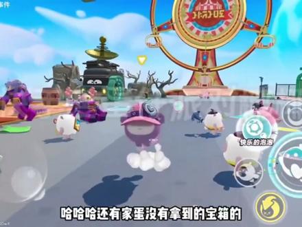 蛋仔派对2026年二月份最新兑换码来了 蛋仔派对寒假最新兑换码搜 来了 蛋仔派对2026兑换码搜 搜 搜 搜 搜 搜 搜 搜 来了 #蛋仔派对兑换码 #蛋仔派对礼包码 #蛋仔派对最新兑换码 蛋仔派对寒假最新兑换码 蛋仔派对免费领皮肤大礼包搜 蛋仔派对过去兑换礼包码搜 搜 2026年2月 蛋仔派对兑换码领取皮肤 蛋仔派对2月最新兑换码 蛋仔派对兑换码 蛋仔派对2026年2月份最新兑换码 蛋仔派对2月兑换码来了 蛋仔派对今日最新兑换码 蛋仔派对2月兑换码来了蛋仔派对兑换码礼包码2026最新 蛋仔派对兑换码2026永久皮肤 蛋仔派对2026年最新兑换码来了 蛋仔派对2026年2月最新兑换码 2026年2月1日最新兑换码