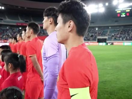国足世预赛名单:归化只剩2人,艾克森无缘,只有1人留洋 #国足 #国足加油
