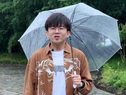 不是,全世界的雨滴形状都画错了?? #科普 #雨 #知识前沿派对