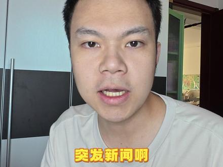 ADS4.1 VPD遭受史诗级阉割! #ADS4 #鸿蒙智行