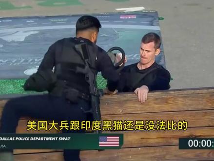 印度网友集体破防,拒不承认印度特警场场输给中国女队,美国搞笑