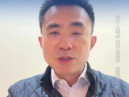 白银LOF暂停申购,这是不让普通人上车了? #白银 #贵金属 #投资 #财经 #认知