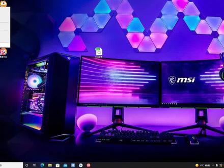 不怕不知道,就怕找不到,电脑USB外接设备异常问题预防解决方案#电脑知识 #电脑故障 #电脑技巧