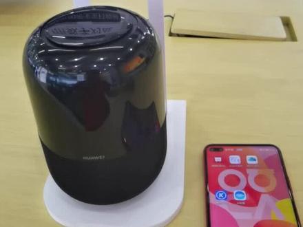 如何用手机连接华为AI音箱2