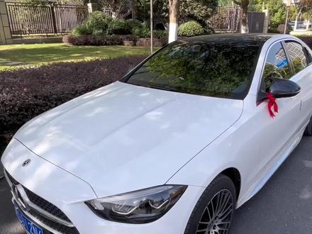 奔驰c260L声浪可调节成AMG声浪效果,都来听听这恶龙咆哮。#奔驰c260l #奔驰c级 #用车知识 #声浪