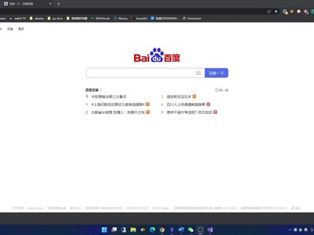 教你制作一个桌面程序 #编程