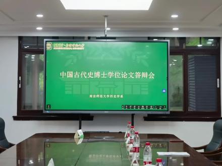 本科四年,硕士三年,博士三年,十年的青春啊换来一袭红袍,这是我多年来梦寐以求,学生时代终将结束。愿大家心想事成,学子成功上岸,顺利毕业。#博士毕业答辩 #毕业季 #红袍加身 #以梦为马不负韶华