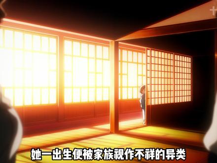 妹妹献祭 姐姐飞升 禅院真希彻底觉醒天与咒缚 成为天与暴君 #禅院真希 #禅院真希觉醒 #咒术回战 #禅院真依 #动漫