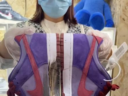 拿什么拯救你,踩到沥青的树莓dunk!#dunk #沥青 #sneaker精选