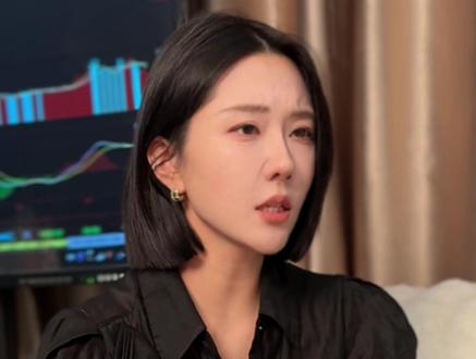 A股散户智力水平偏低?!暴论! #财经#金融#行情 #股民交流 #老登股集体逆袭