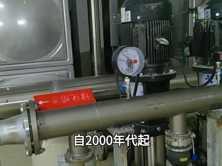 水塔哪儿去了?几十年前,城市常见的水塔