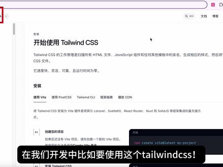 1 分钟生成 AI Skills!使用教程! SkillSeekers 自动生成技术技能库!#github #github优质项目 #程序员 #skills #ai