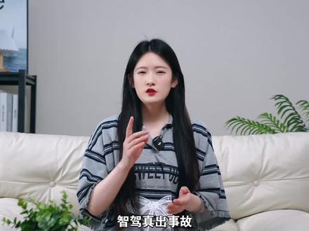 以技术实力铸就底气 比亚迪正式为城市领航兜底!0费用赔付无上限、不影响车险,7万级车型也能选装满血城市领航。以技术实力铸就底气,主动扛起安全责任,这才是看得见的智驾平权!#比亚迪