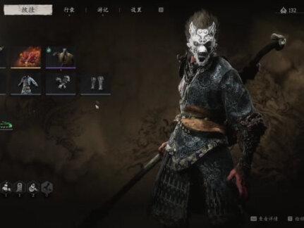 黑神话最详细的蚕丝获得攻略来了!#黑神话悟空 #攻略 #悟空