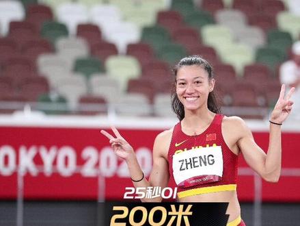 亚运会这项耗时两天的比赛,中国选手郑妮娜力七项成绩总分6149分排名第一!让我们一起来回顾郑妮娜力女子七项全能夺冠的漫漫长路!#杭州亚运会 #郑妮娜力女子七项全能夺冠 #田径 #七项全能 (编辑:滑梯)