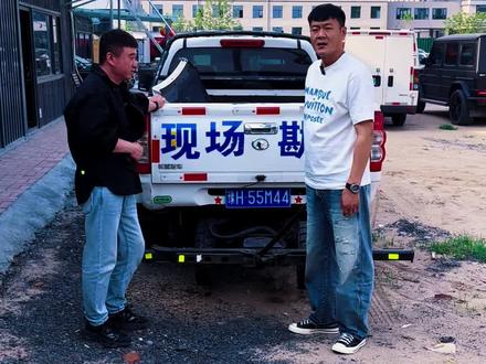 抓到清收队偷抵押车该怎么办?你有什么好的办法#马瑞说车 #清收队 #剧情演绎 #背户车 #普法