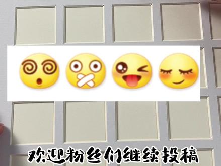 挑战用表情填满相框画,第三天#超轻粘土手工 #我的手工日常