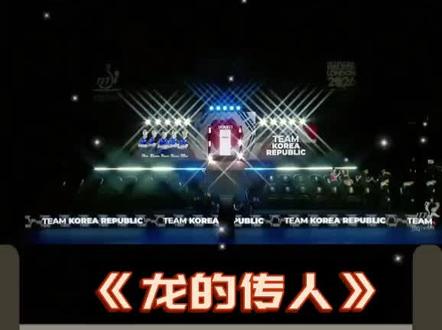 全场响起《龙的传人》,国乒男队震撼出场!王楚钦C位亮相!伦敦世乒赛男团1/4决赛中国🇨🇳VS韩国#伦敦世乒赛 #王楚钦#国乒