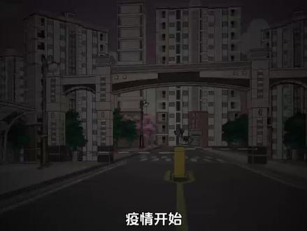 来啦,合集来啦!#恐怖悬疑 #上热搜 #我要热上门