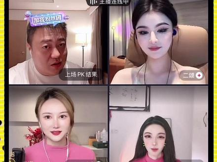 @嘎嘎👻
嘎总带你看看什么叫真正的技术
#gt小天宣传 #gt #小鬼