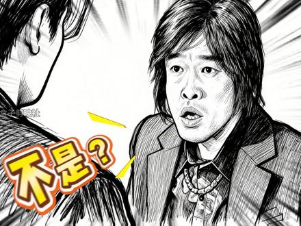 灵魂画手教学 近期爆火的灵魂画手视频效果,还不快点学起来#灵魂画师#小白剪辑教程 #剪辑 #剪映 #热点