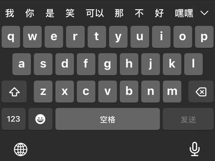 kskbl…#cxy #抽象