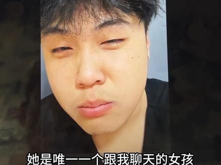 哥们,对不住了,这是豆包亲口说的😂#豆包